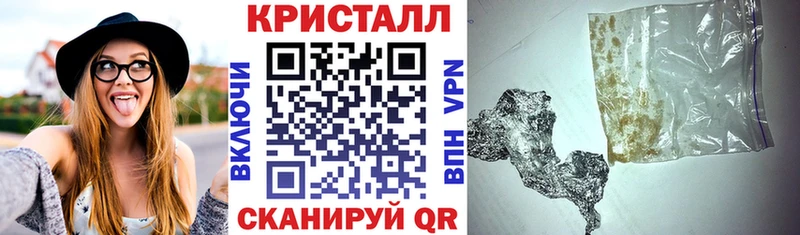 Купить  Томск  АМФ 98% 