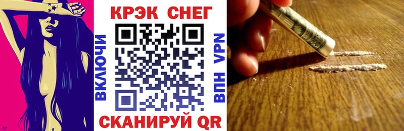 Кокаин Боливия Томск