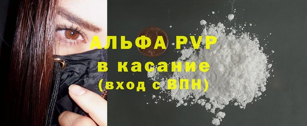 PSILOCYBIN Кулебаки
