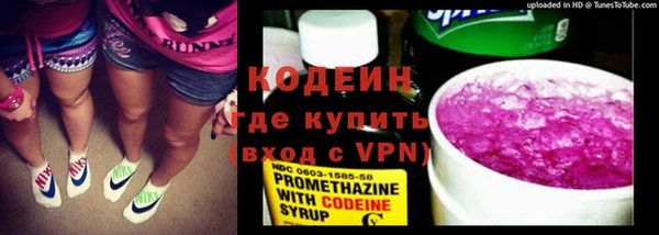 a pvp Кукмор