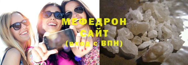 a pvp Кукмор