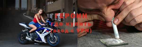эйфоретик Куйбышев