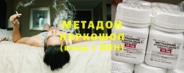 эйфоретик Куйбышев