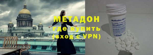 a pvp Кукмор