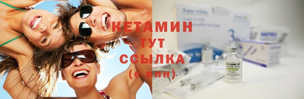 PSILOCYBIN Кулебаки