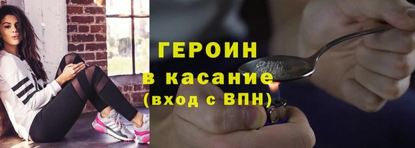 PSILOCYBIN Кулебаки