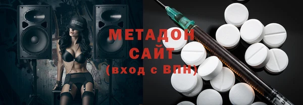 PSILOCYBIN Кулебаки