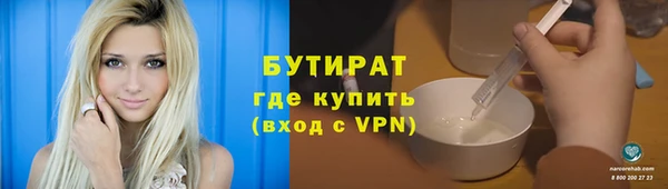 a pvp Кукмор
