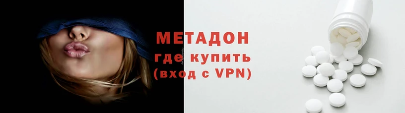 эйфоретик Куйбышев