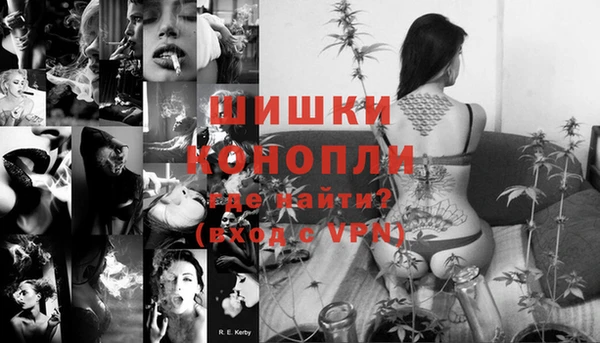 эйфоретик Куйбышев