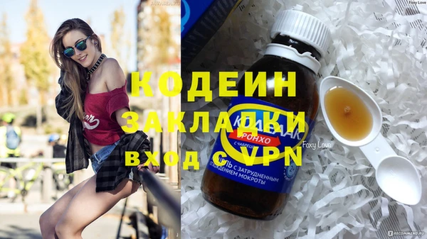 a pvp Кукмор