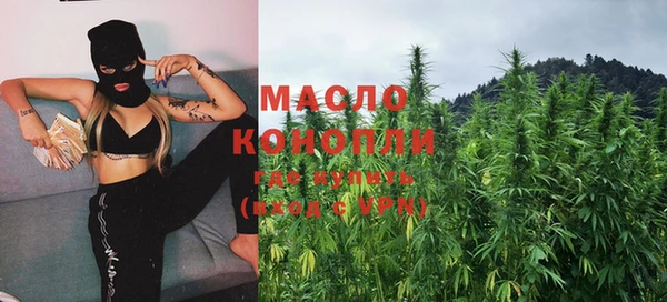 PSILOCYBIN Кулебаки