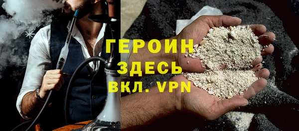 эйфоретик Куйбышев