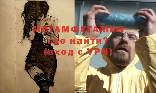 a pvp Кукмор
