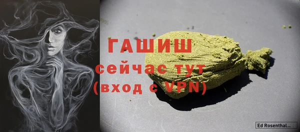 a pvp Кукмор