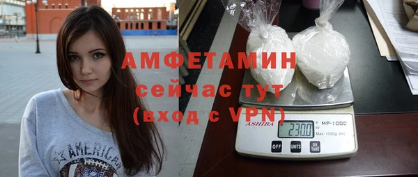 эйфоретик Куйбышев