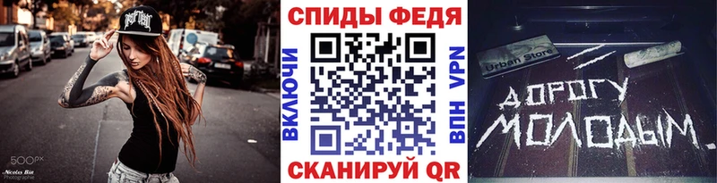 Купить  Томск  Метамфетамин кристалл 